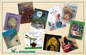 صدای مربیان استان تهران در مجموعه «کتاب آوا» شنیده می‌شود