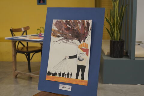 نه به دخانیات