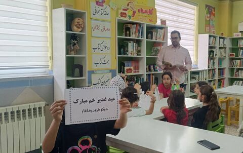 ویژه برنامه‌های دهه امامت و ولایت در مراکز کانون مازندران