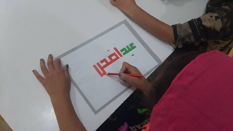 ویژه برنامه‌های دهه امامت و ولایت در مراکز کانون مازندران