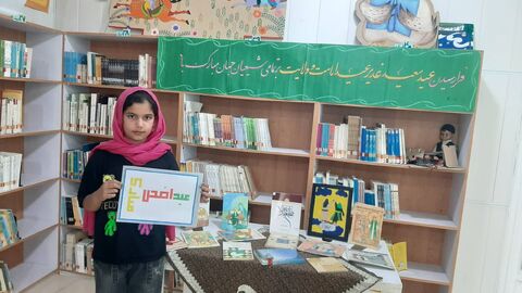 ویژه برنامه‌های دهه امامت و ولایت در مراکز کانون مازندران