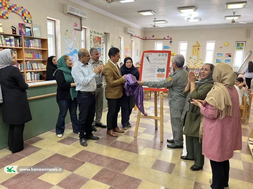 مسابقه استانی قصهنویسی«داستانهای سبز برای آیندهای روشن»