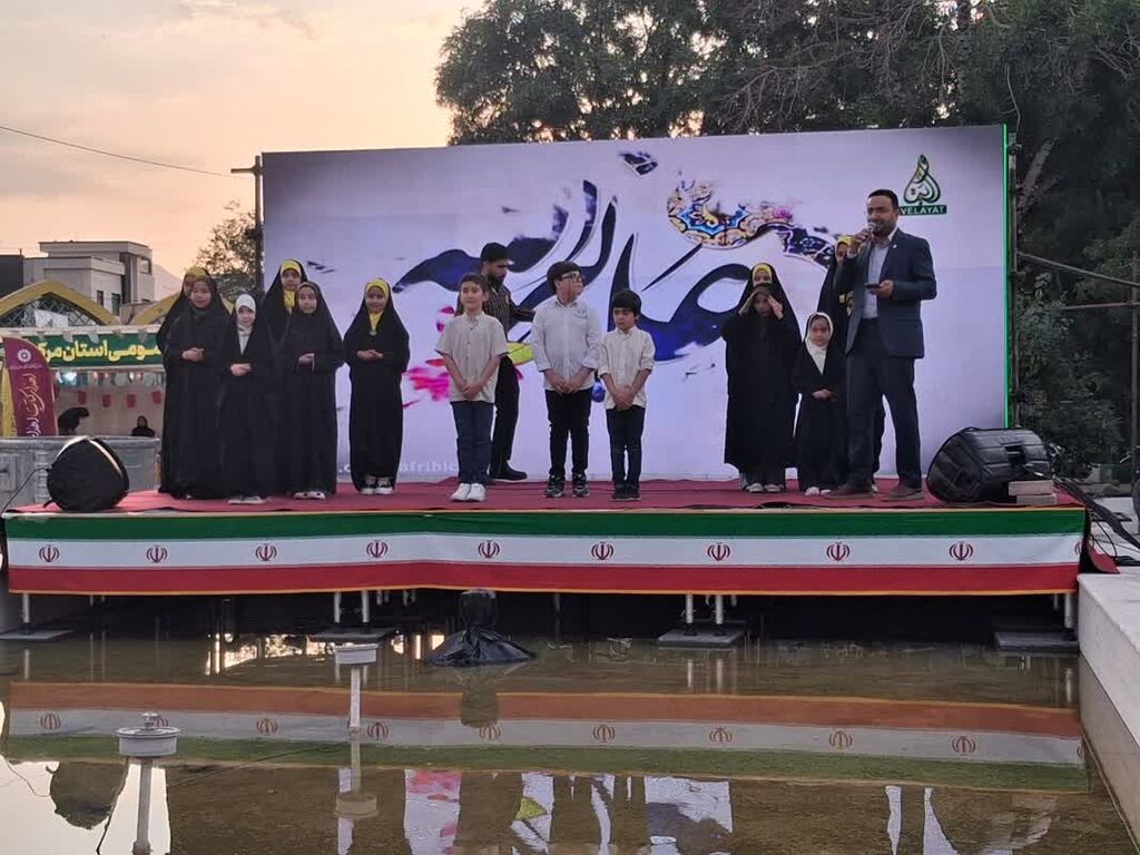 اجرای سرود در نمایشگاه غدیر_مرکزی اجرای سرود اعضای کانون پرورش فکری شهر اراک در نمایشگاه غدیر