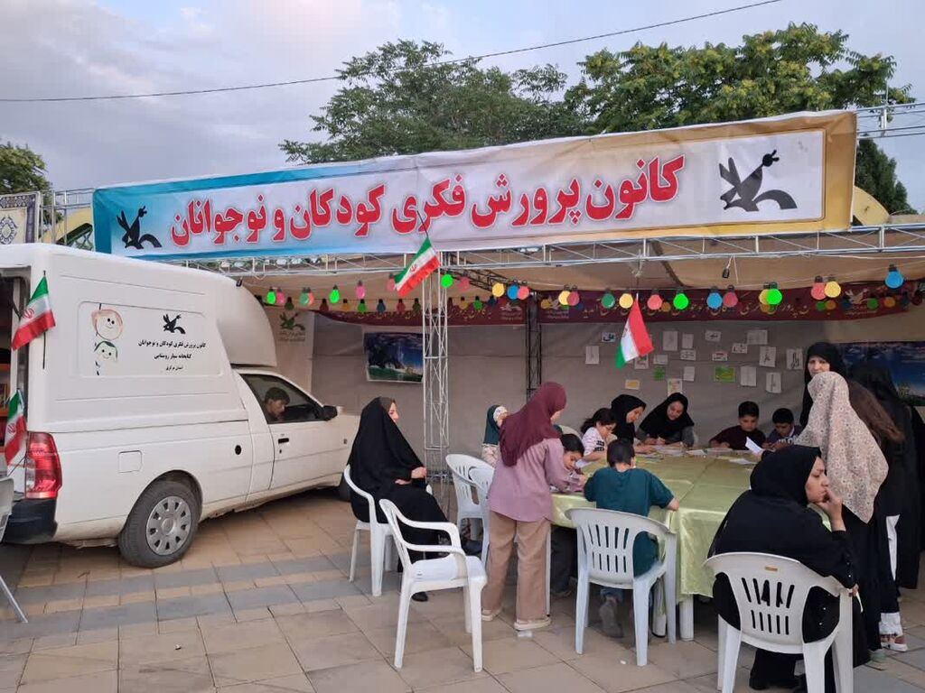 کتابخانه سیار در نمایشگاه غدیر_مرکزی حضور کتابخانه سیار کانون استان مرکزی در نمایشگاه غدیر
