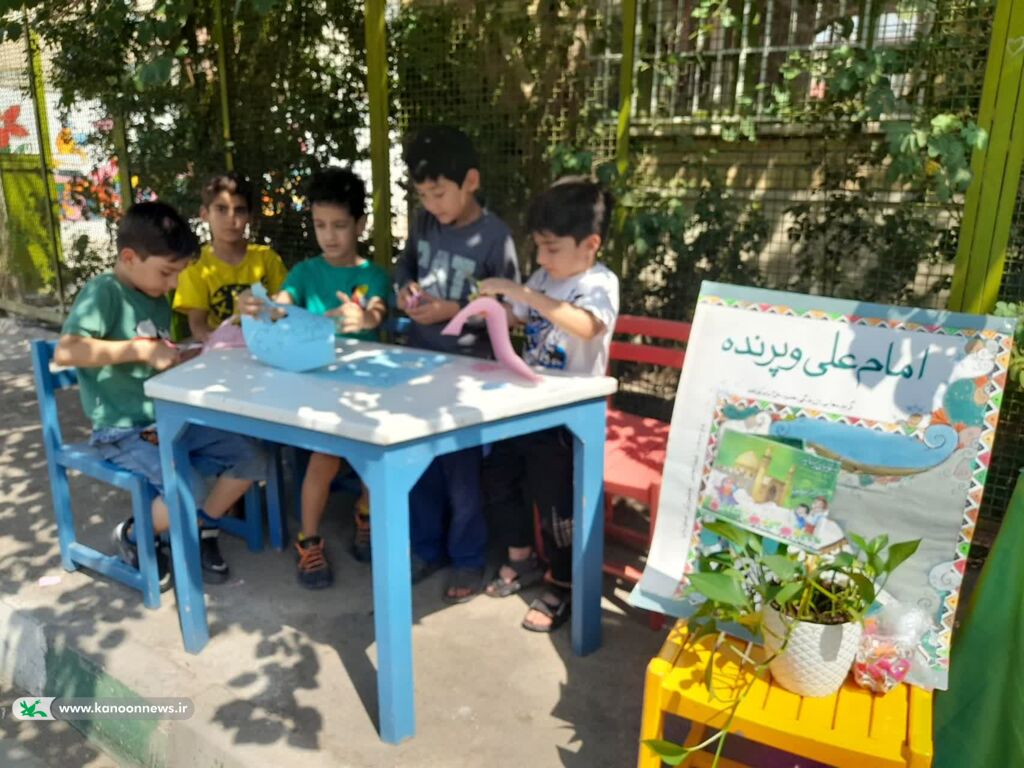 «من غدیری هستم» ویژه برنامه مرکز فرهنگی هنری شماره ۳ کانون استان قم