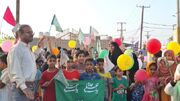 کاروان شادی غدیر در کانون پرورش فکری هرمز به راه افتاد