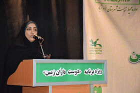 کودکان و نوجوانان حافظان محیط زیست هستند