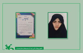مربی مسئول کانون فامنین، کارمند منتخب جشنواره مفلحون شد
