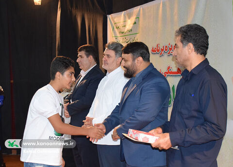 ویژه‌برنامه «دوستداران زمین» در کانون لرستان