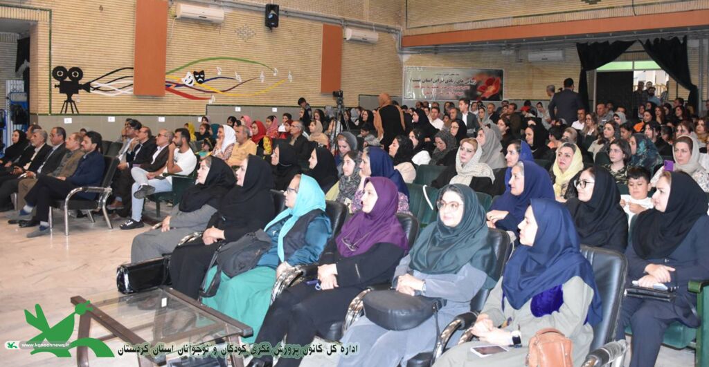 پنجمین جشنواره ملی «شوناس» در کامیاران؛ آوردگاهی برای ادبیات کودک، فرهنگ بومی و خیال‌پردازی نسل نو