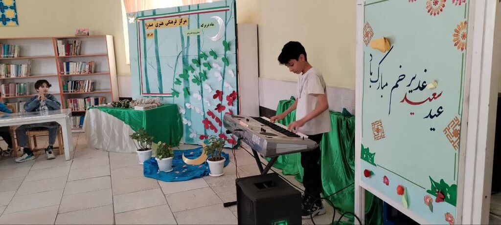 کانون فارس، میزبان جشنهای معنوی و هنری به مناسبت عید غدیر خم