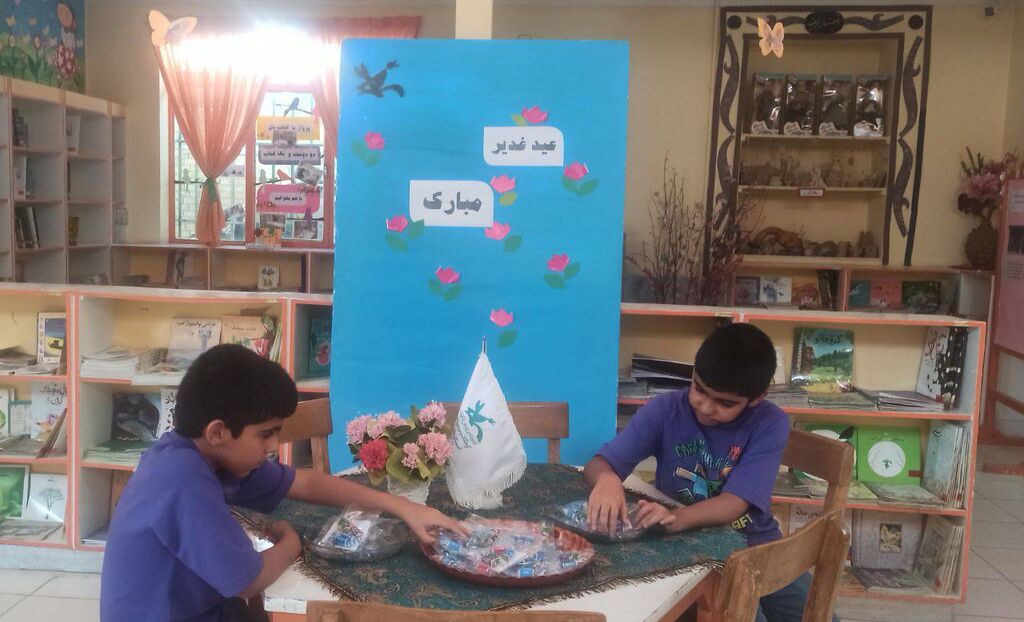 کانون فارس، میزبان جشنهای معنوی و هنری به مناسبت عید غدیر خم