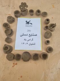 آشنایی با فرهنگ هنر و صنایعدستی ایران در کانون استان مرکزی