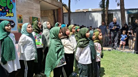 غدیر