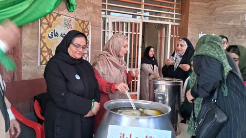 غدیر