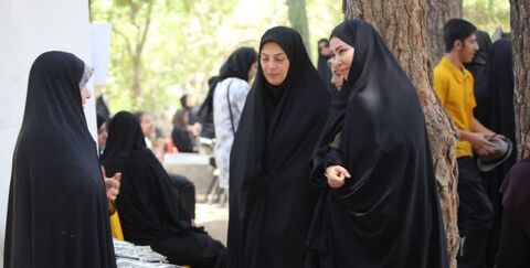 غدیر