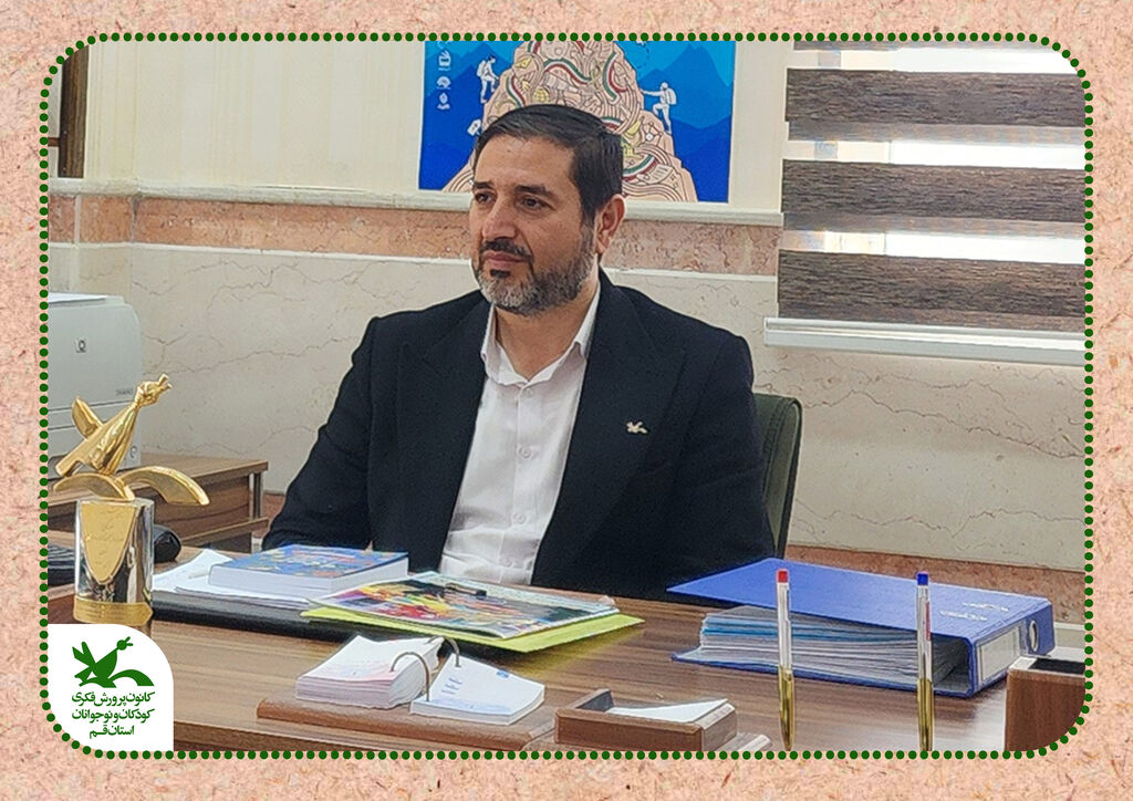 پیام تسلیت مدیر کل کانون استان قم در پی حملات ناجوانمردانه رژیم کودک کش صهیونیستی