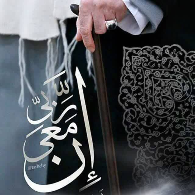 تسلیت شهادت سرداران شهید و محکومیت جنایت اسرائیل از سوی سرپرست کانون کرمانشاه