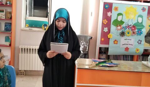 مراکز کانون کرمانشاه. عید غدیر