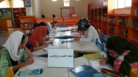 مراکز کانون کرمانشاه. عید غدیر