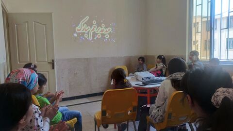 مراکز کانون کرمانشاه. عید غدیر