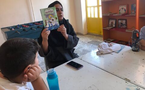 مراکز کانون کرمانشاه. عید غدیر