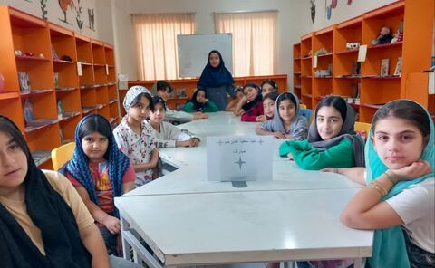 مراکز کانون کرمانشاه. عید غدیر