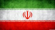 بیانیه کارکنان کانون پرورش فکری کودکان و نوجوانان استان اصفهان در پی جنایت ددمنشانه رژیم صهیونیستی علیه ایران اسلامی