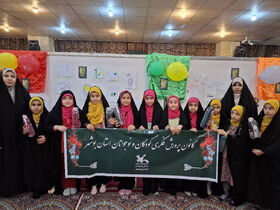 مشارکت کانون استان بوشهر در جشن غدیر دختران بوشهر