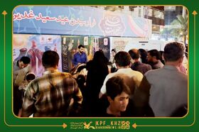 ایستگاه کودک و نوجوان کانون خوزستان در جشن حماسی غدیر اهواز