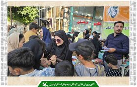 مراکز سه گانه کانون مشگین‌شهر با برپایی موکب فرهنگی هنری در مراسم غدیر حضور یافتند