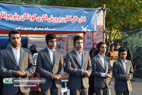 غرفه های فرهنگی هنری کانون لرستان در مراسم کیلومتری غدیر