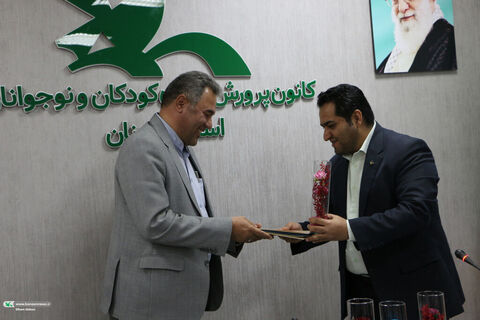 عید غدیر.سمنان
