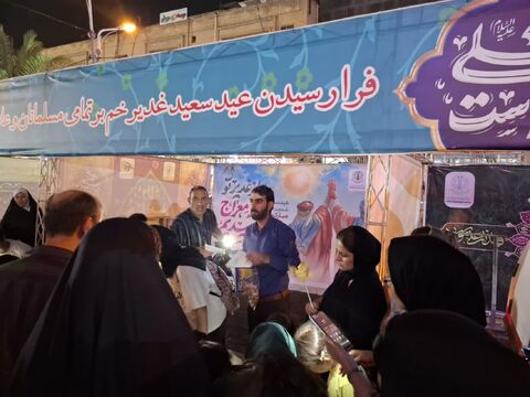 ایستگاه کودک و نوجوان کانون خوزستان در جشن حماسی غدیر اهواز