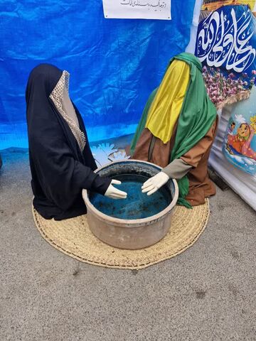 ایستگاه نقاشی غدیر-مرکزی