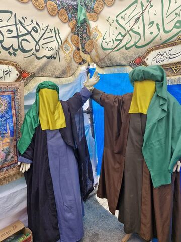 ایستگاه نقاشی غدیر-مرکزی