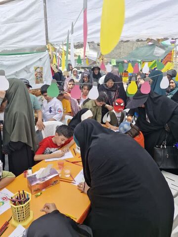 ایستگاه نقاشی غدیر-مرکزی