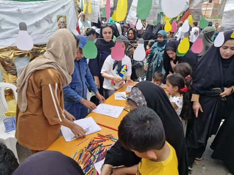 ایستگاه نقاشی غدیر-مرکزی