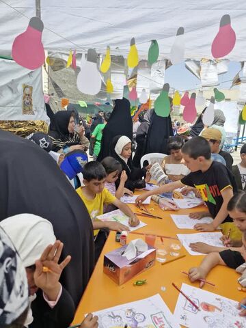 ایستگاه نقاشی غدیر-مرکزی