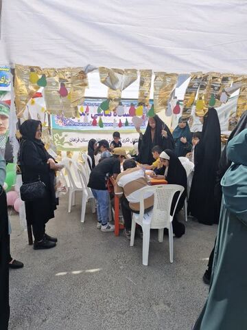 ایستگاه نقاشی غدیر-مرکزی