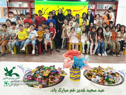 دهه امامت و ولایت در مراکز کانون استان بوشهر به روایت تصویر2