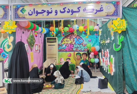 دهه امامت و ولایت در مراکز کانون استان بوشهر به روایت تصویر۳