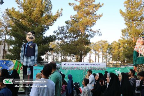 حضور کانون در مهمانی کیلومتری عید غدیر