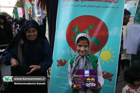 حضور کانون در مهمانی کیلومتری عید غدیر