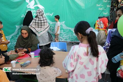 حضور کانون در مهمانی کیلومتری عید غدیر