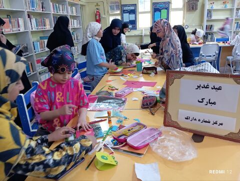 مراکز در دهه امامت_مرکزی