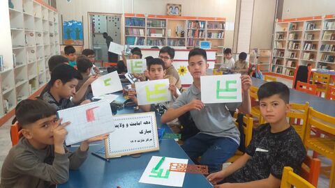 مراکز در دهه امامت_مرکزی