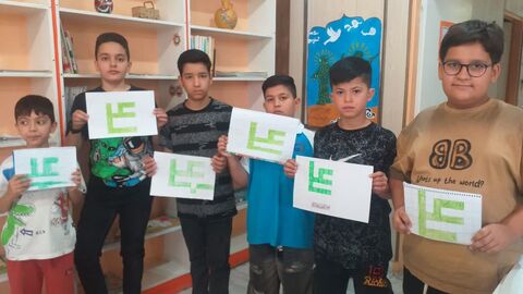 مراکز در دهه امامت_مرکزی