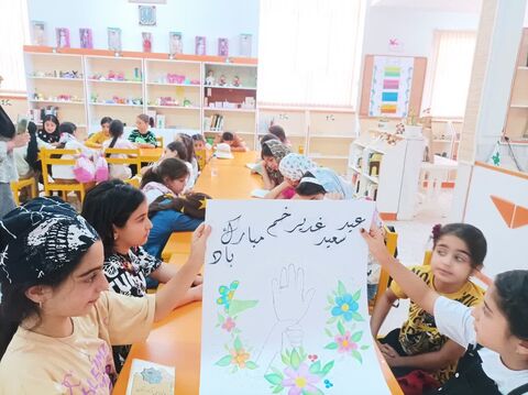 مراکز در دهه امامت_مرکزی