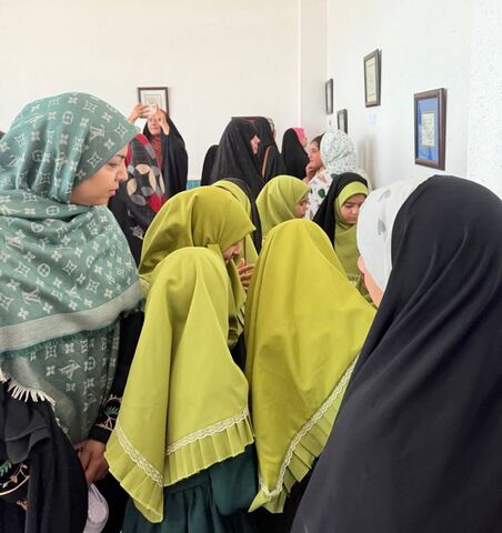 غدیر